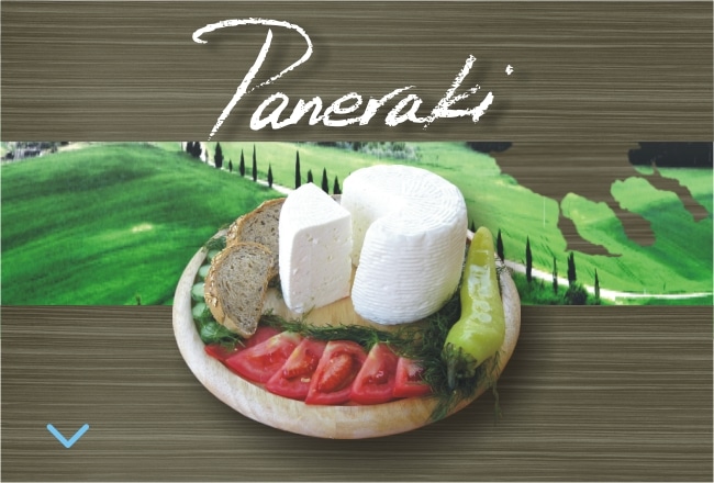 Paneraki-Feta Karaggianni